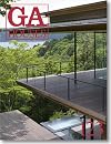 GA Houses 123