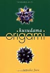Kusudama Origami