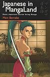Japanese in MangaLand, Volume 1