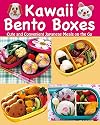 Kawaii Bento Boxes: Cute and Convenient Japanese Meals on the Go