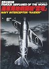 Famous Airplanes of the World, No. 61: Mitsubishi Navy Interceptor Raiden (J2M) "Jack"