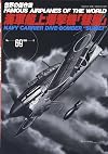 Famous Airplanes of the World, No. 69: Navy Carrier-Based Dive-Bomber "Suisei" (Judy)
