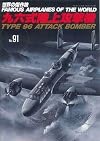 Famous Airplanes of the World, No. 91: Type 96 Attack Bomber