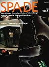 SPA-DE : space & design : international review of interior design. Vol.7