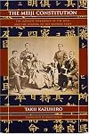 The Meiji Constitution: The Japanese Experience of the West and the Shaping of the Modern State
