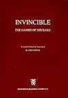 Invincible