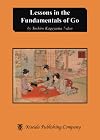 Lessons in the Fundamentals of Go