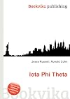 Iota Phi Theta Fraternity - Wikipedia articles
