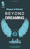 Beyond Dreaming
