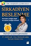 Sirkadiyen Beslenme: Ne kadar yediΔin ΓΆnemli deΔil ne zaman yediΔin ΓΆnemli! (Turkish Edition)