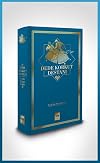 Dede Korkut Destanı (Ciltli) (Turkish Edition)