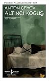 Ward No. 6 [novella]