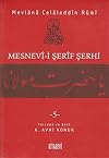 Mesnev&icirc;-i şer&icirc;f şerhi