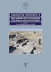 Lower City Enclosure: Finds Reports and Technical Studies (Amorium Monograph)