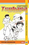 Captain Tsubasa Vol. 15 Súper Campeones. Hyuga contra Misugi