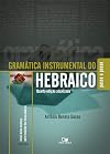Gramatica instrumental do hebraico