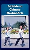 A Guide to Chinese Martial Arts