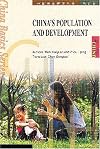 China's population and development