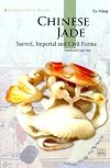 Chinese Jade