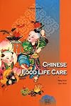 Chinese Food Life Care