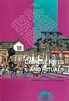 Chinese Rites and Rituals