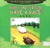 龟兔赛跑(中国传统故事绘本系列童话故事篇)(中英对照)Rabbit and Tortoise Have a Race (Illustrated classic chinese tales fable stories)(Chinese-English Edition)
