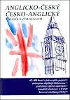 English-Czech and Czech-English Dictionary (English and Czech Edition)