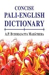 Concise Pali-English Dictionay