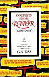 Couplets from Kabir (Kabir Dohe)
