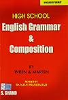 High School English Grammar and Composition