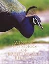 Winged Wonders of Rashtrapati Bhavan
