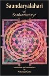 Saundaryalahari of Sankaracarya ; The Upsurging Billow of Beauty of Sankaracarya