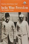 India Wins Freedom