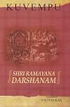 Sri Ramayana Darshanam
