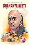 Chanakya Neeti