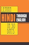 Learn Hindi in 30 Days Through English