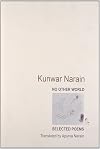 No Other World: Selected Poems (English and Hindi Edition)