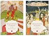 Bhagavata Purana (A Set of Two Volumes)