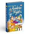 Manoj Publications Best of the Arabian Nights