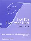 Twelfth Five Year Plan (2012 - 2017): Three Volume Set