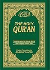 The Holy Qur'an: Roman Transliteration, with orginal Arabic Text and English translation