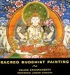 Sacred Buddhist Painting