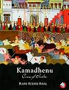 Kamadhenu : Cows of India