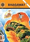 Bhagawat - The Krishna Avatar (Special 9-volume hardcover edition)