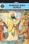 Famous Sikh Gurus 5 in 1 Series