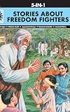 Stories About Freedom Fighters 5 in 1 Series (English and Telugu Edition)