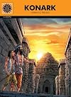 Konark (833)