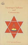 Vajrayogini Sadhana and Commentary
