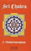 Sri Chakra
