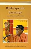 Rikhiapeeth Satsangs